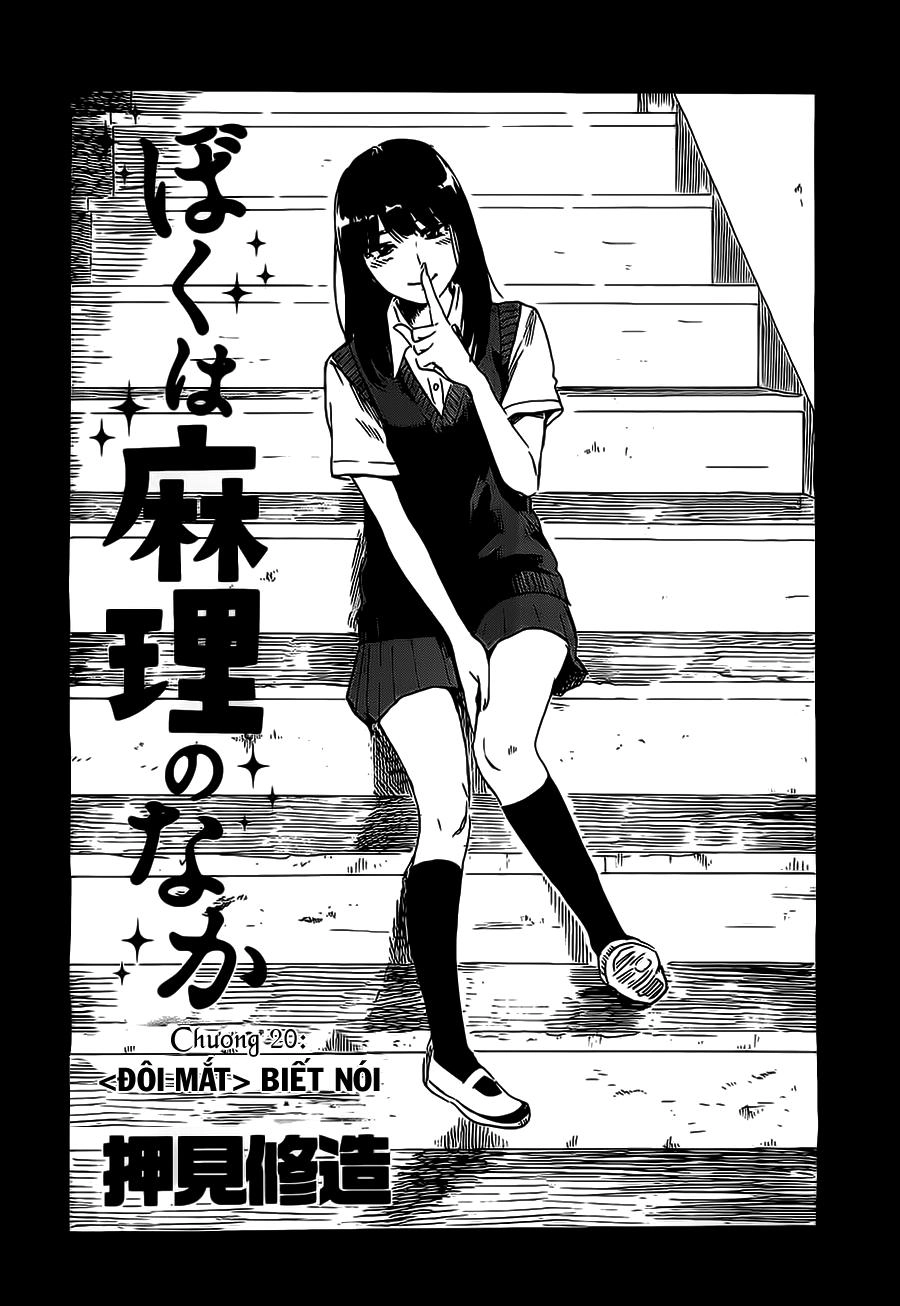 Boku Wa Mari No Naka Chapter 20 - 2