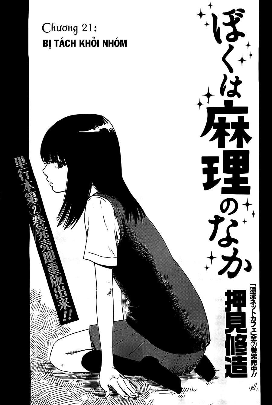 Boku Wa Mari No Naka Chapter 21 - 2