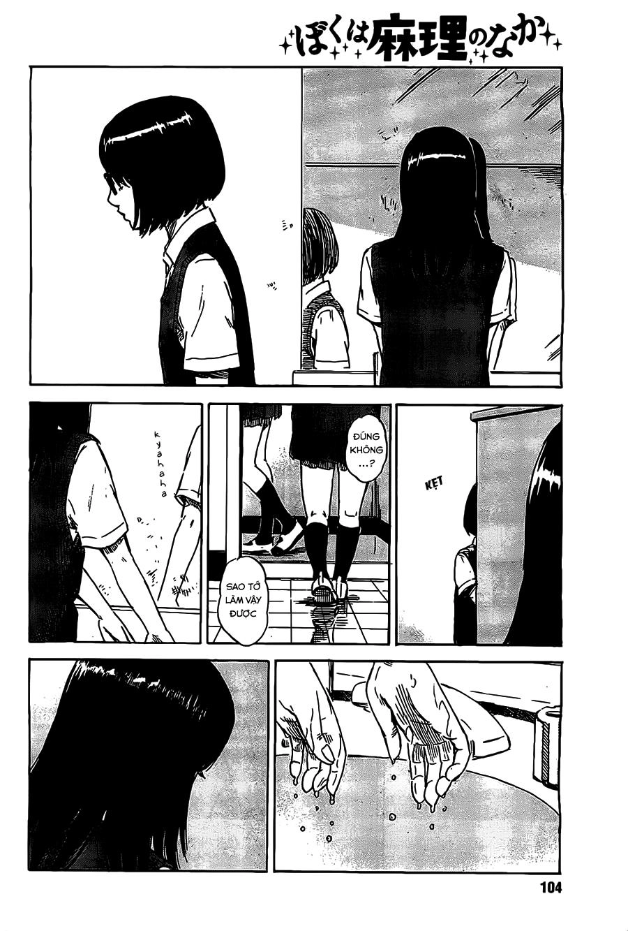 Boku Wa Mari No Naka Chapter 21 - 5