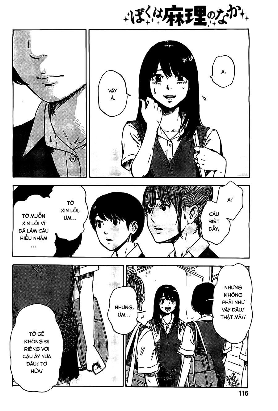 Boku Wa Mari No Naka Chapter 21 - 17