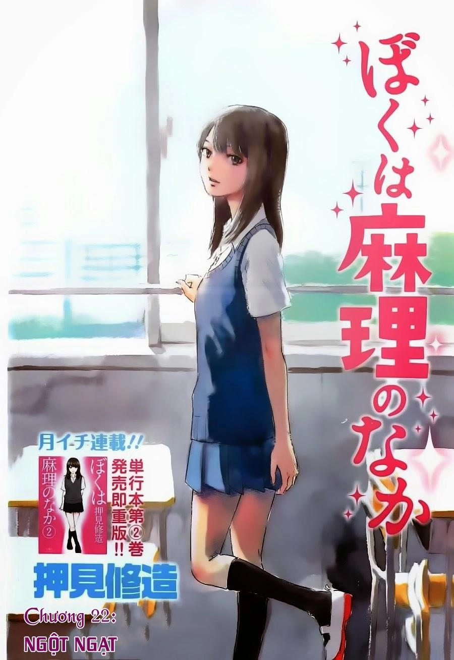 Boku Wa Mari No Naka Chapter 22 - 2