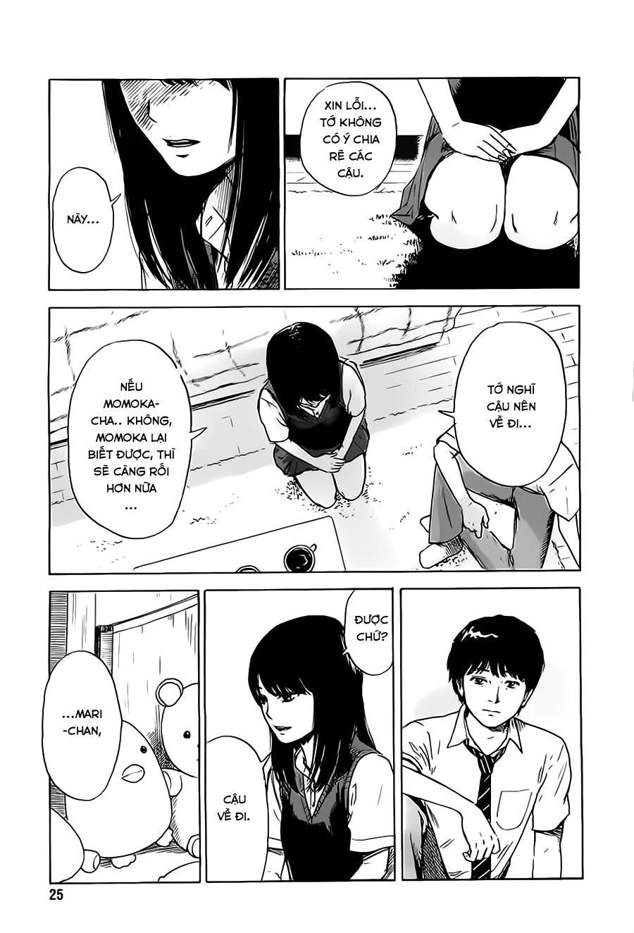 Boku Wa Mari No Naka Chapter 22 - 17