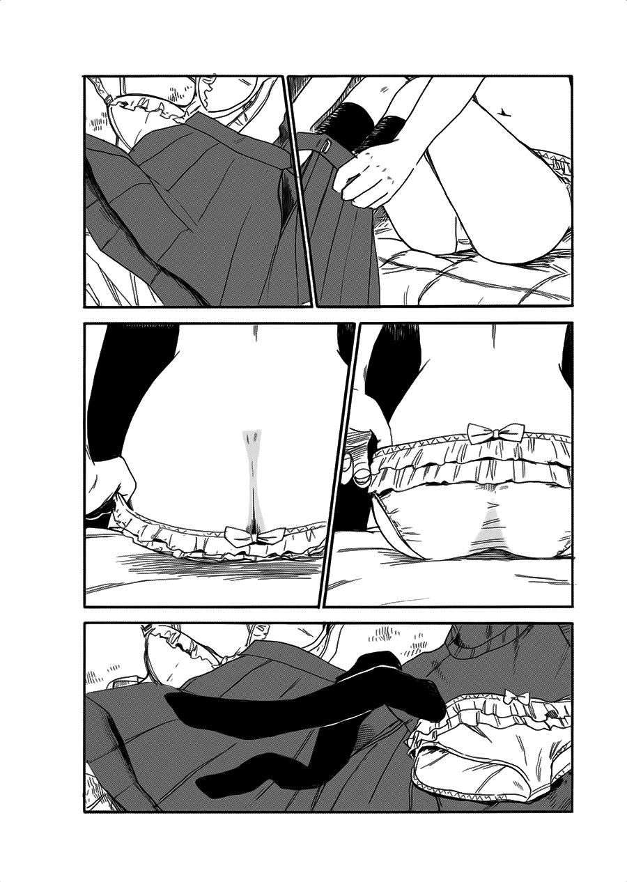 Boku Wa Mari No Naka Chapter 31 - 10