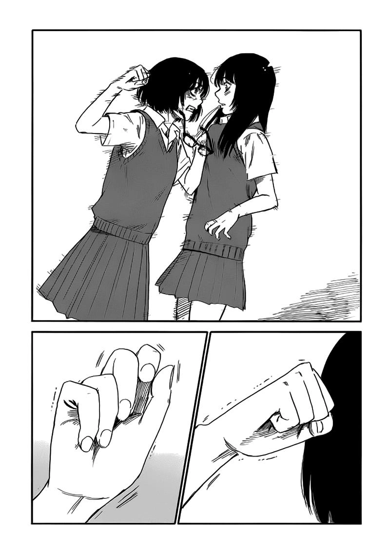 Boku Wa Mari No Naka Chapter 36 - 15