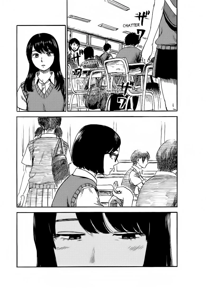 Boku Wa Mari No Naka Chapter 46 - 4