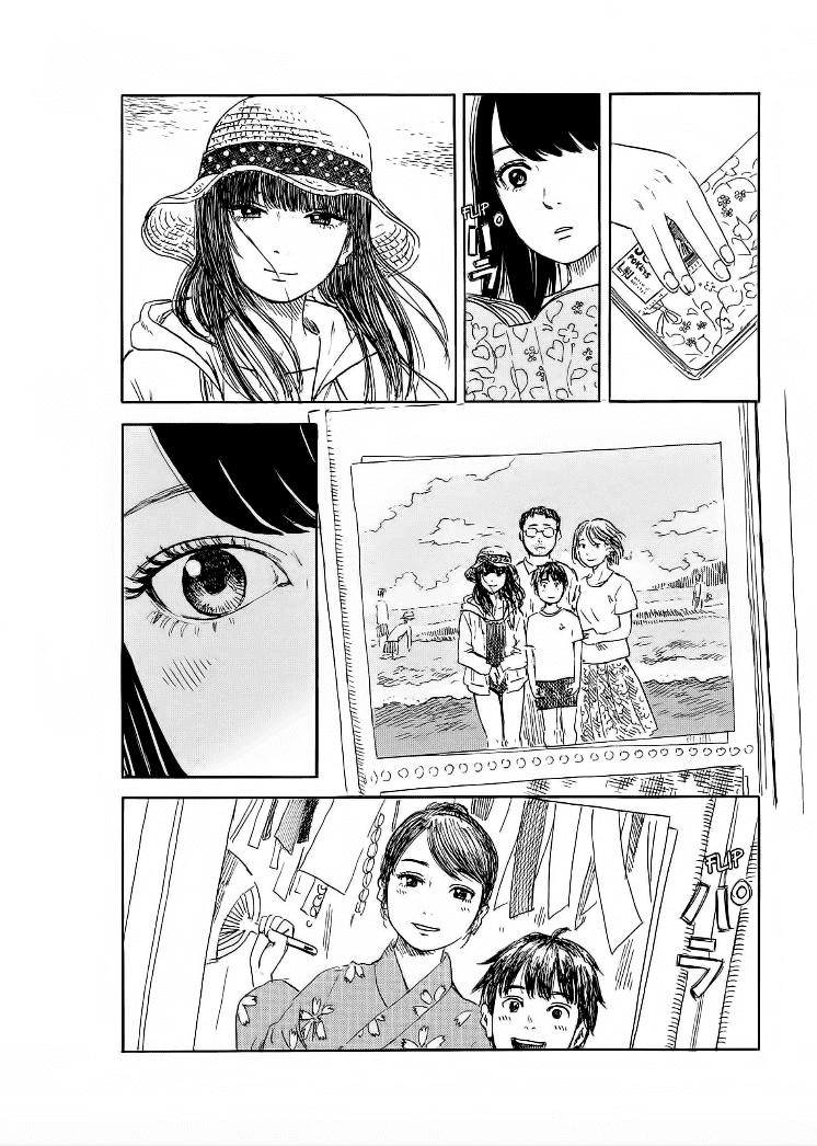 Boku Wa Mari No Naka Chapter 51 - 16