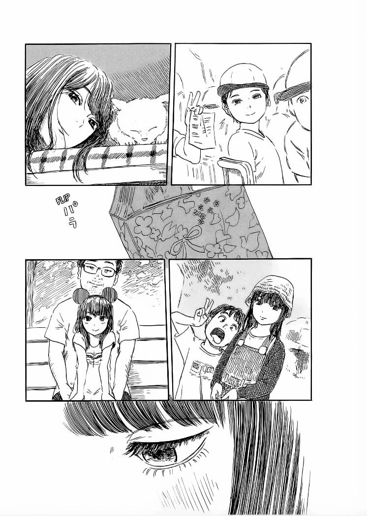 Boku Wa Mari No Naka Chapter 51 - 17