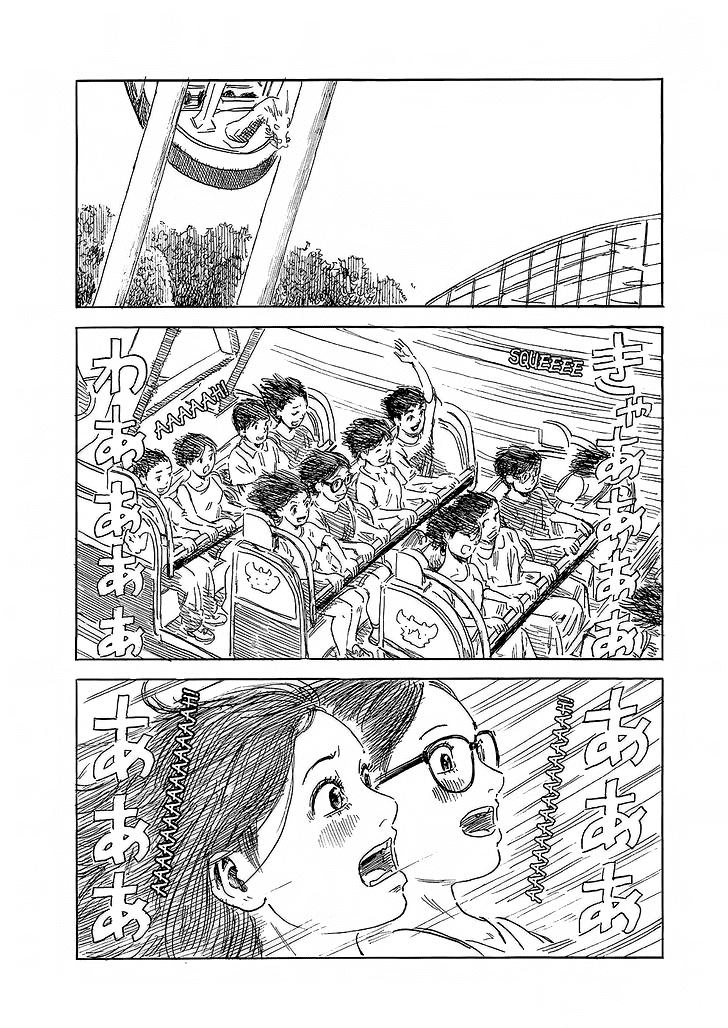 Boku Wa Mari No Naka Chapter 57 - 13