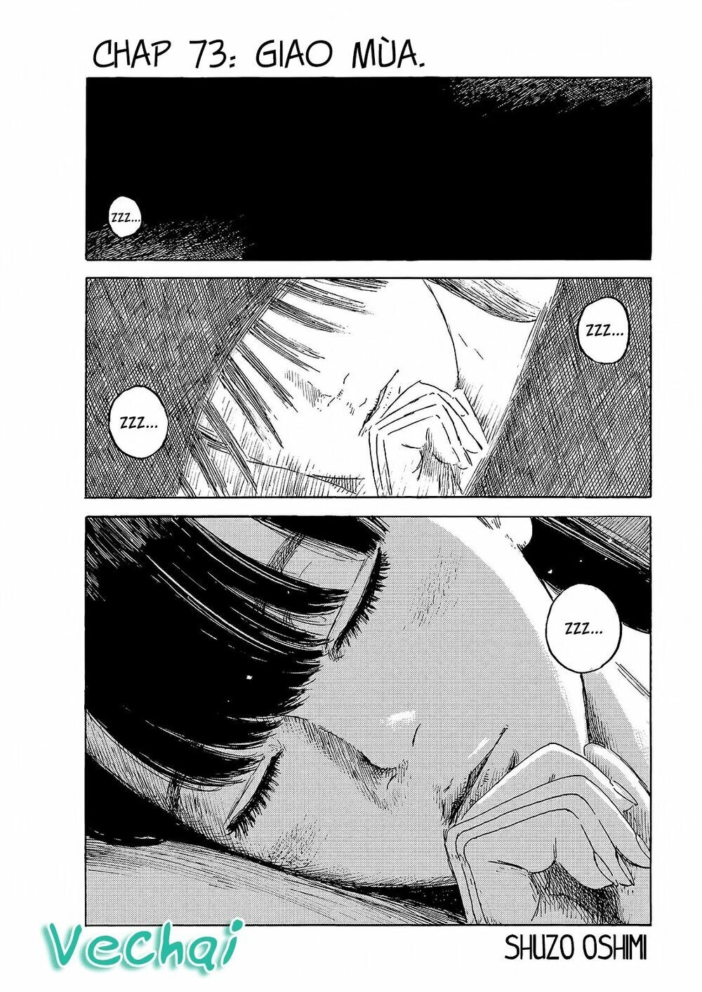 Boku Wa Mari No Naka Chapter 73 - 2