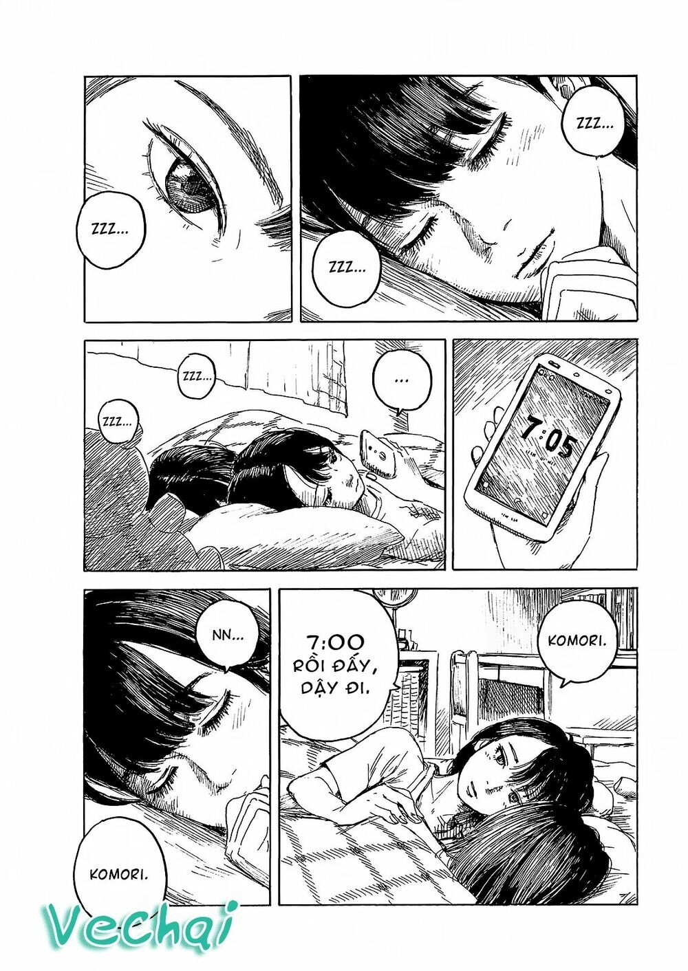 Boku Wa Mari No Naka Chapter 73 - 4