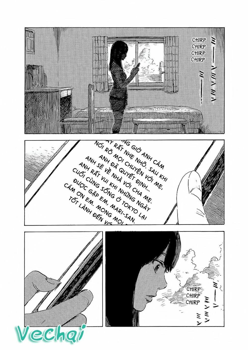 Boku Wa Mari No Naka Chapter 74 - 1