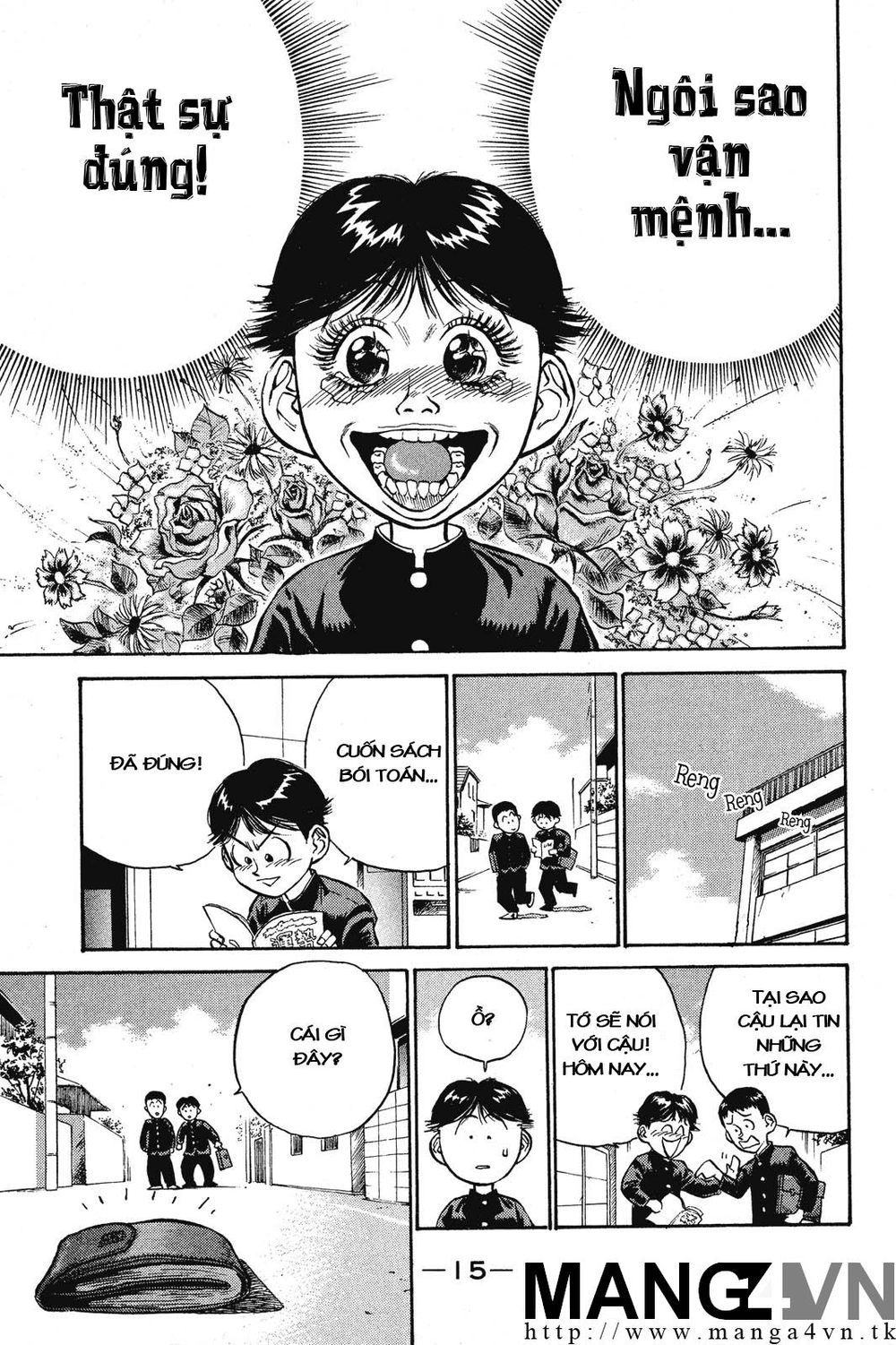 Ningen Kyouki Katsuo Chapter 1.1 - 18