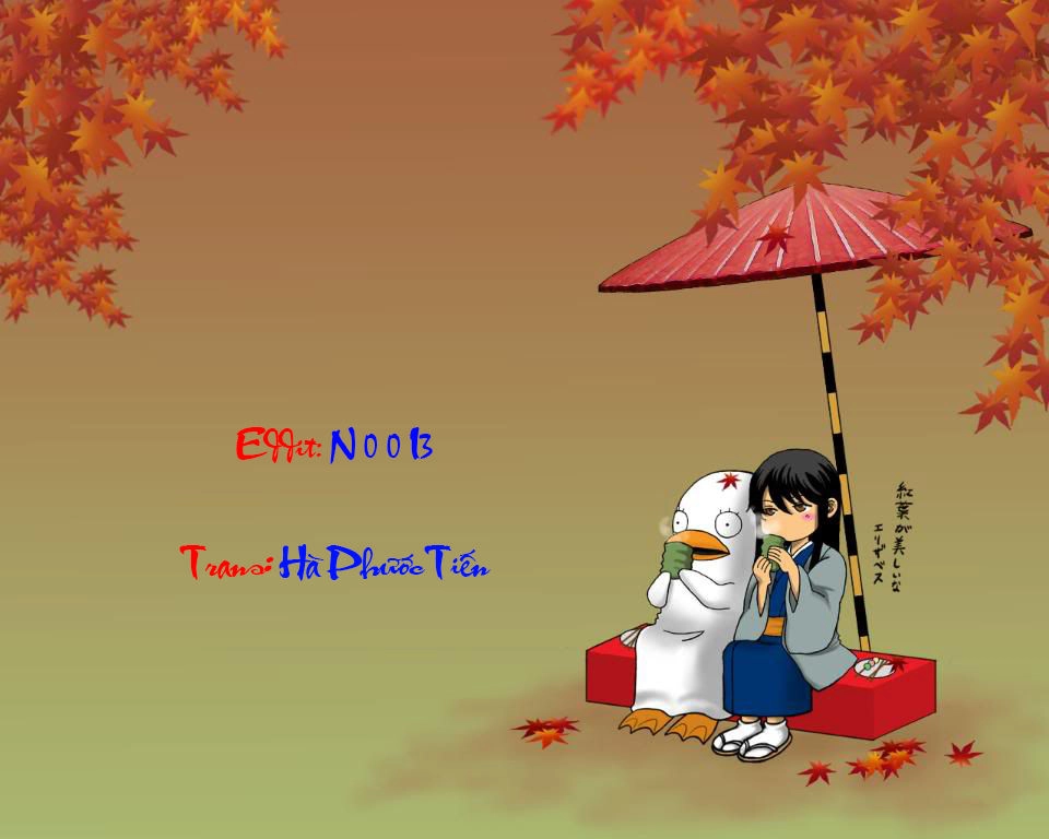 Ningen Kyouki Katsuo Chapter 1.2 - 2