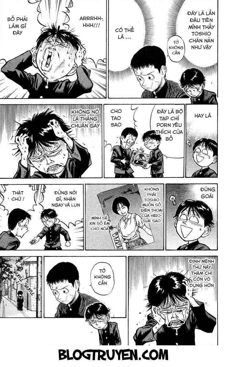 Ningen Kyouki Katsuo Chapter 1.2 - 6