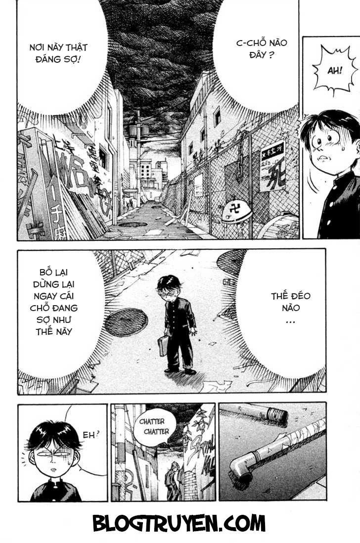 Ningen Kyouki Katsuo Chapter 1.2 - 7