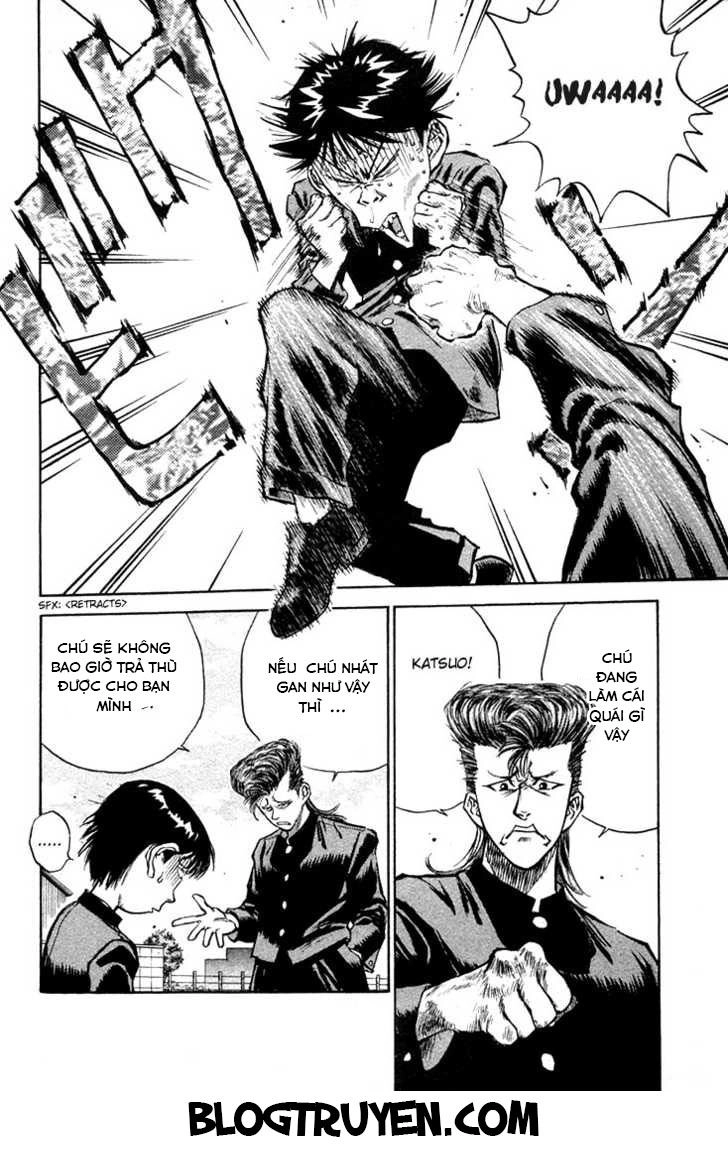 Ningen Kyouki Katsuo Chapter 1.2 - 20