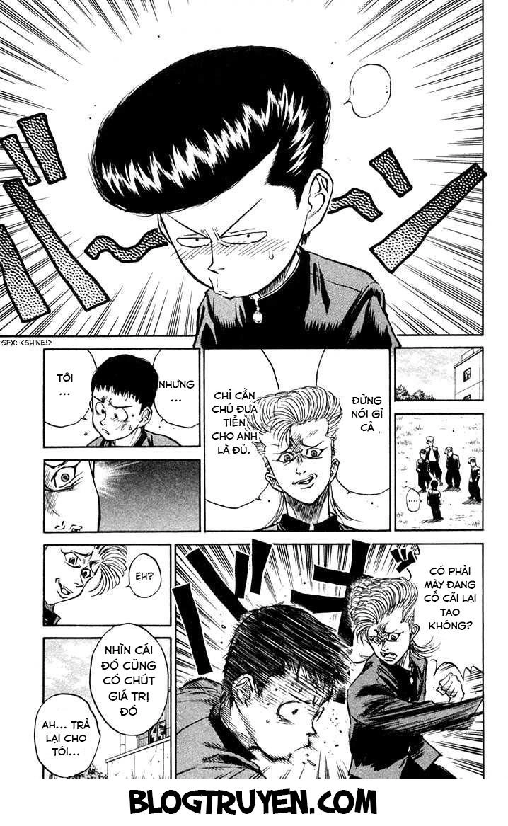 Ningen Kyouki Katsuo Chapter 1.2 - 25