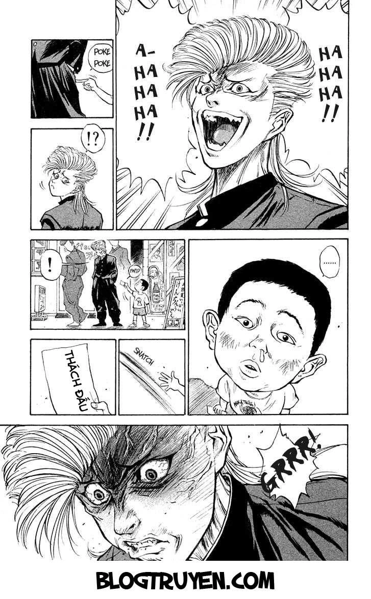 Ningen Kyouki Katsuo Chapter 1.3 - 4