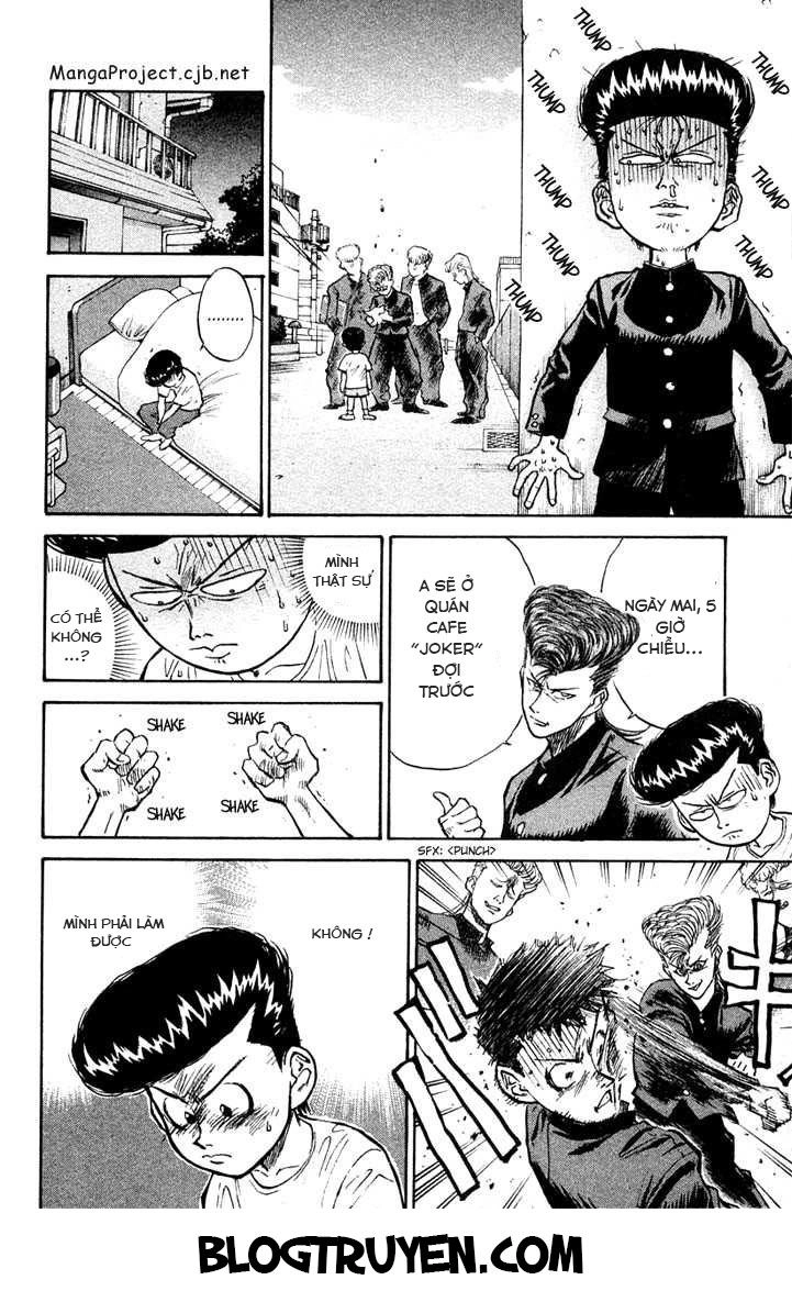 Ningen Kyouki Katsuo Chapter 1.3 - 5