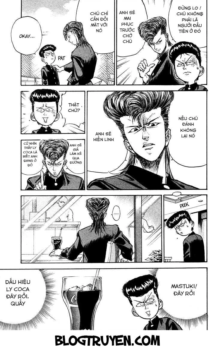 Ningen Kyouki Katsuo Chapter 1.3 - 10