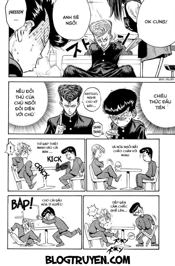 Ningen Kyouki Katsuo Chapter 1.3 - 13