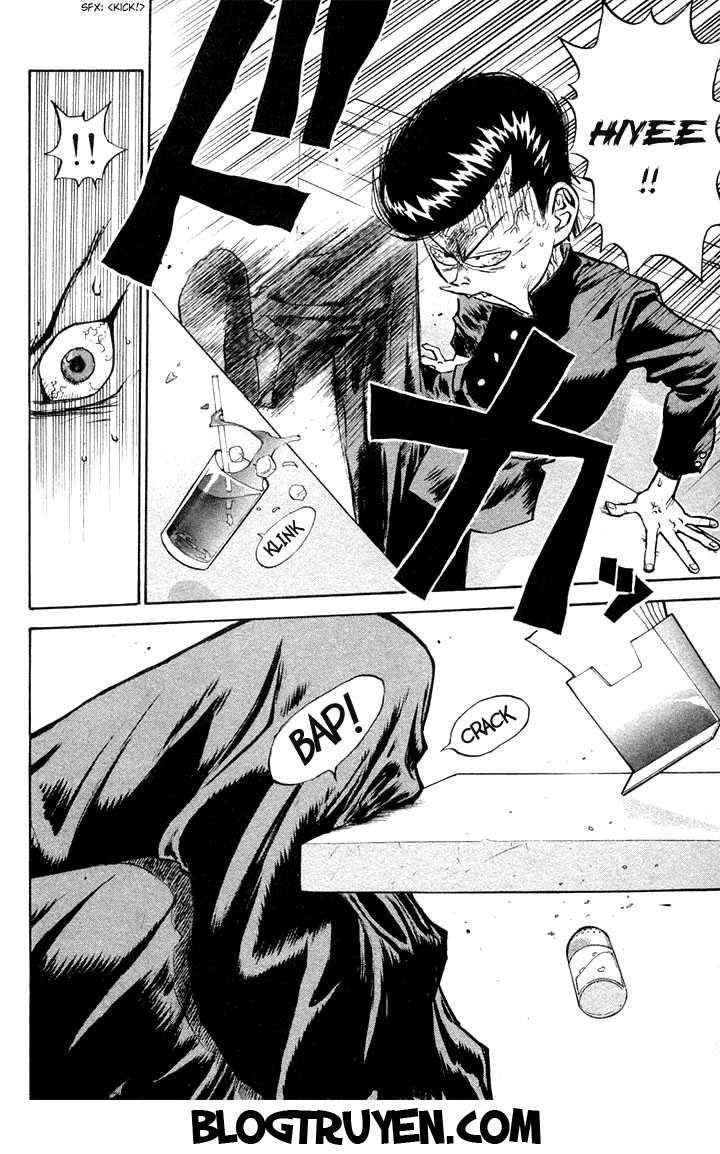 Ningen Kyouki Katsuo Chapter 1.3 - 15