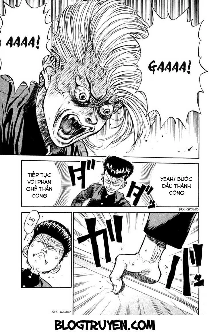 Ningen Kyouki Katsuo Chapter 1.3 - 16