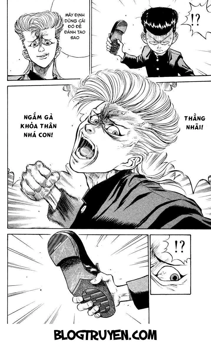 Ningen Kyouki Katsuo Chapter 1.3 - 19