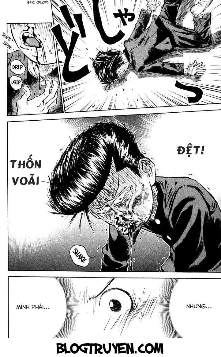 Ningen Kyouki Katsuo Chapter 1.4 - 3