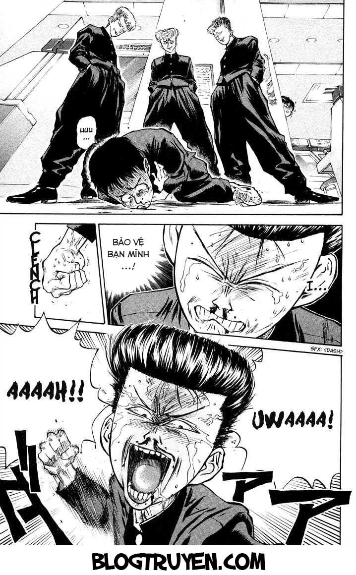 Ningen Kyouki Katsuo Chapter 1.4 - 4