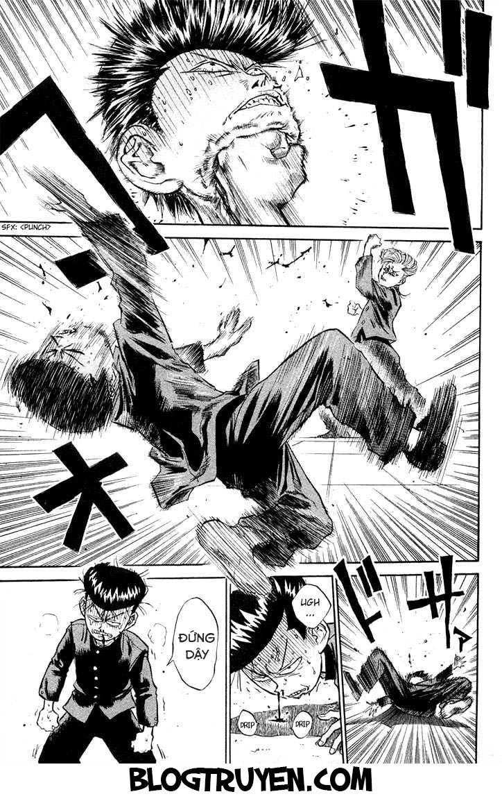 Ningen Kyouki Katsuo Chapter 1.4 - 6