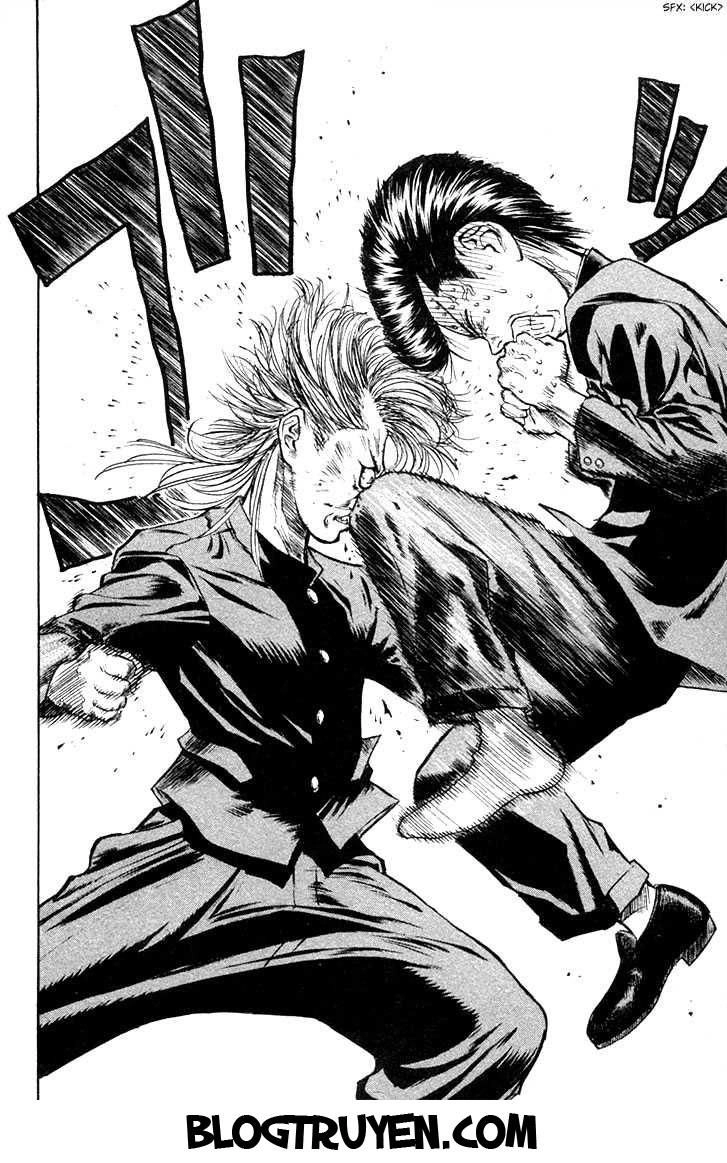 Ningen Kyouki Katsuo Chapter 1.4 - 11