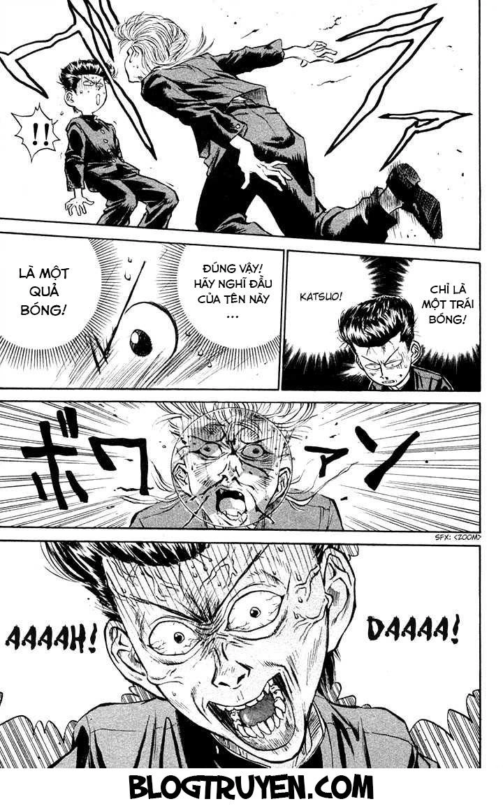 Ningen Kyouki Katsuo Chapter 1.4 - 12