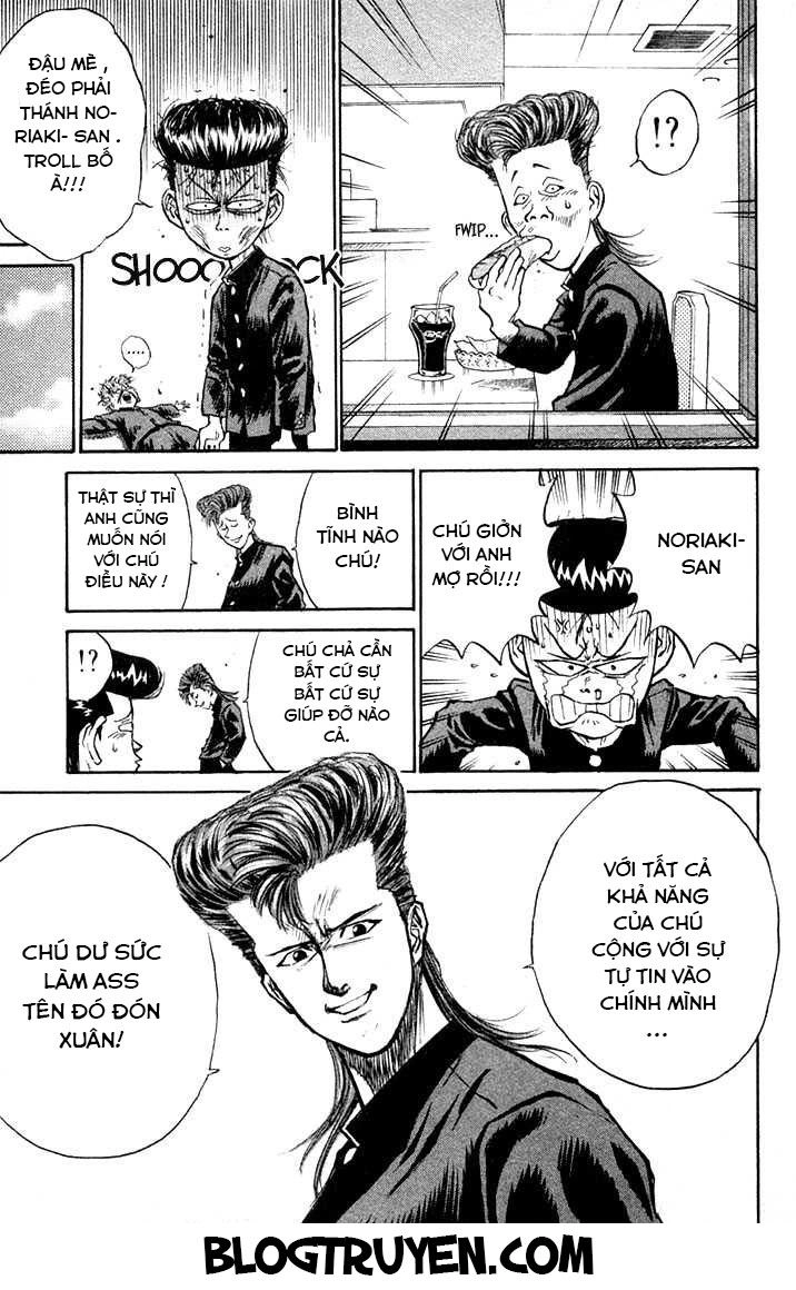 Ningen Kyouki Katsuo Chapter 1.4 - 15