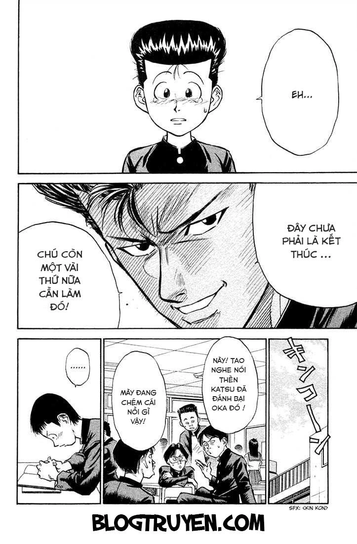 Ningen Kyouki Katsuo Chapter 1.4 - 16