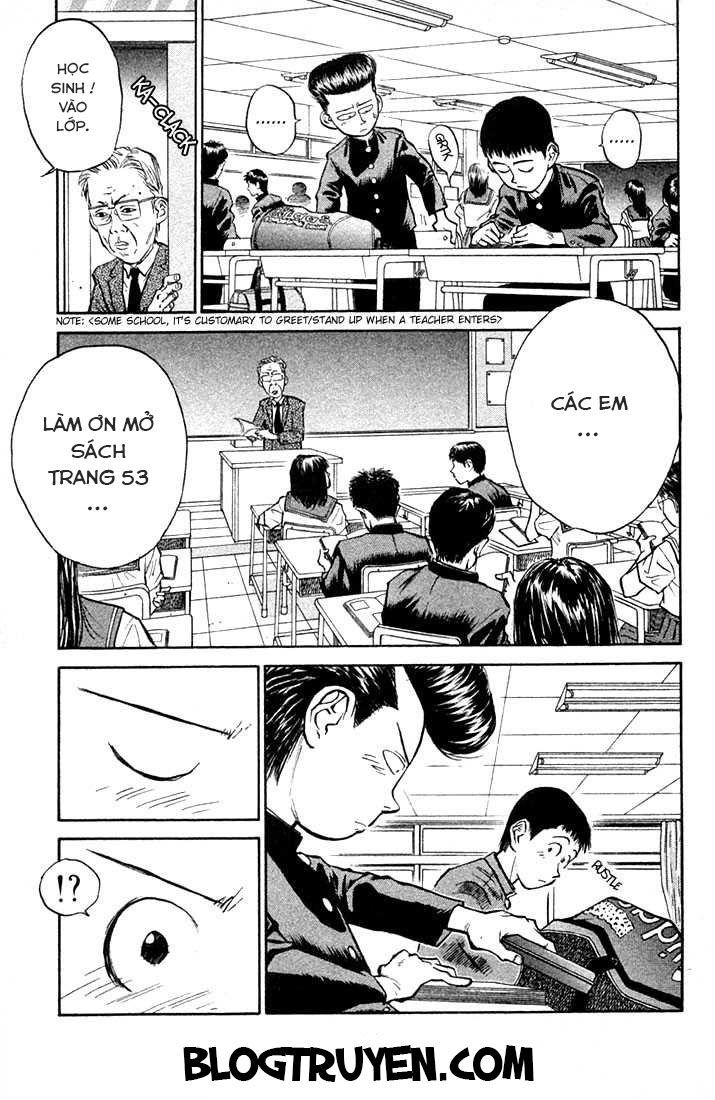 Ningen Kyouki Katsuo Chapter 1.4 - 17