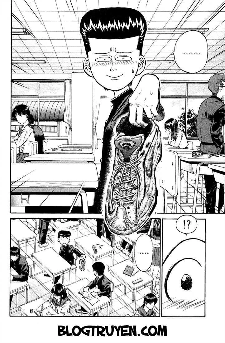 Ningen Kyouki Katsuo Chapter 1.4 - 18