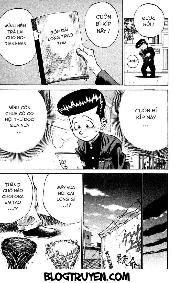 Ningen Kyouki Katsuo Chapter 1.4 - 21