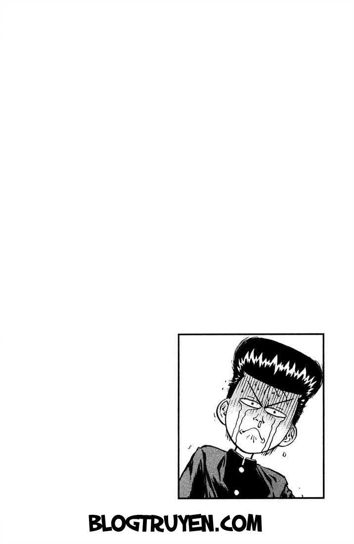 Ningen Kyouki Katsuo Chapter 1.4 - 24