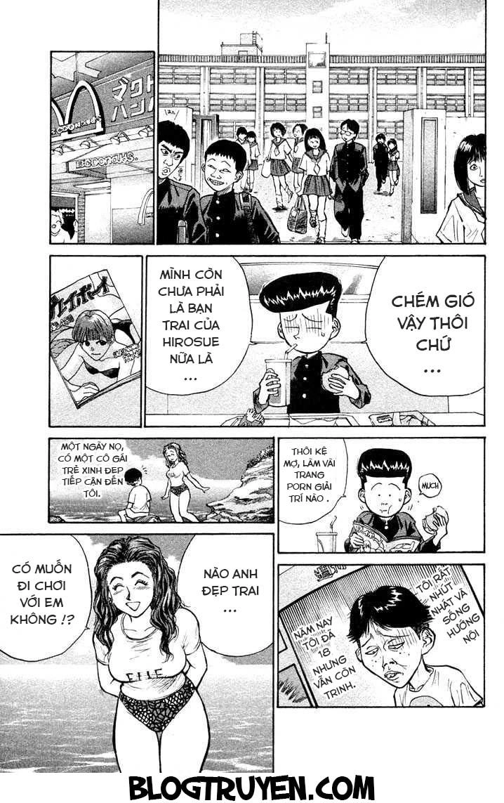 Ningen Kyouki Katsuo Chapter 2.1 - 7