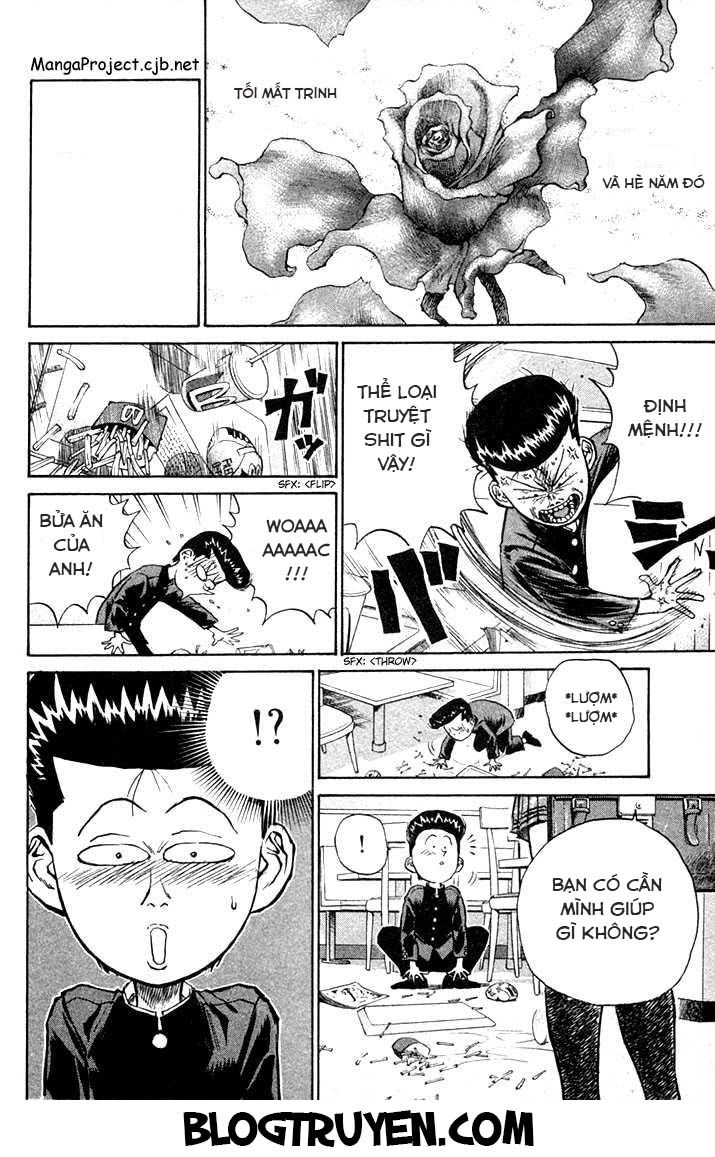 Ningen Kyouki Katsuo Chapter 2.1 - 8