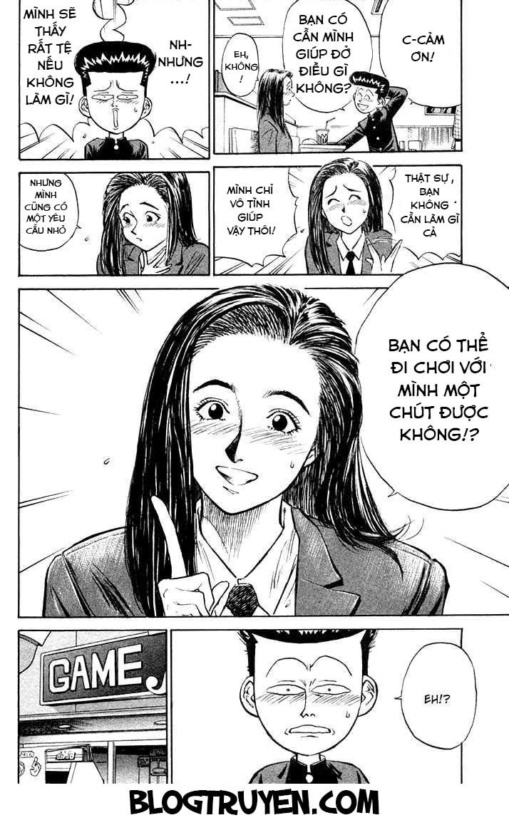 Ningen Kyouki Katsuo Chapter 2.1 - 10