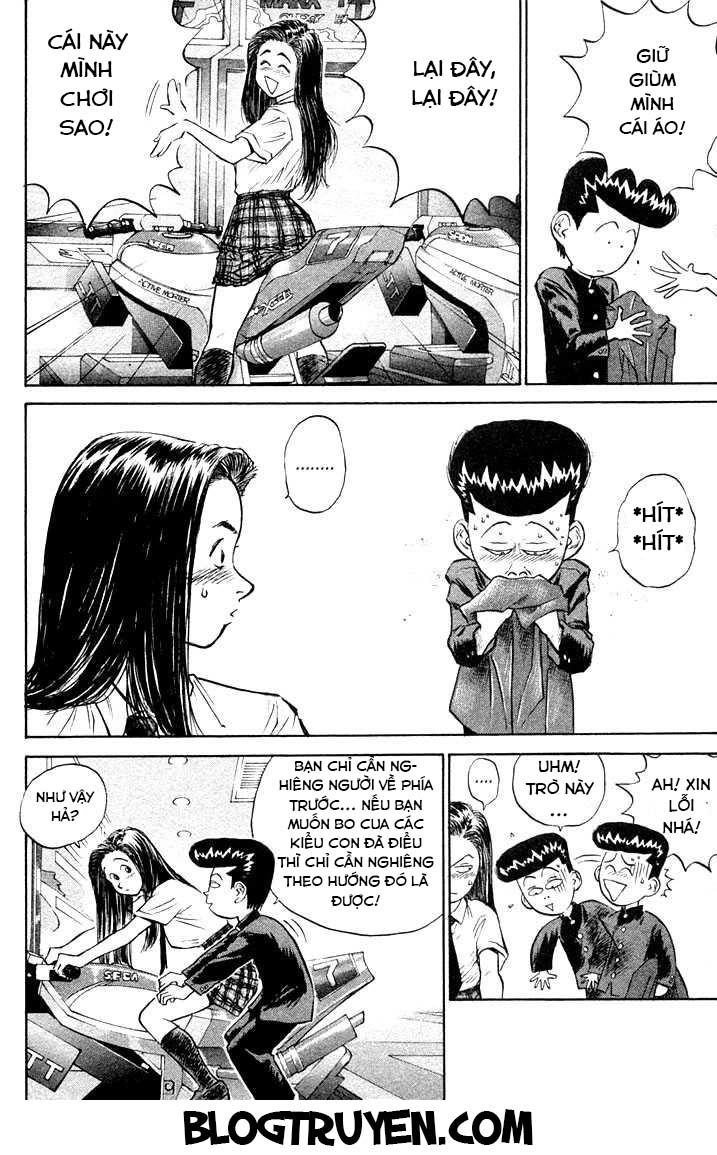 Ningen Kyouki Katsuo Chapter 2.1 - 14