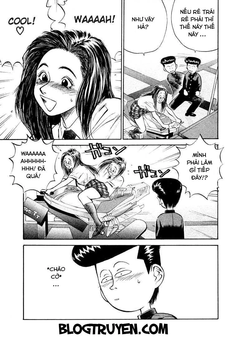 Ningen Kyouki Katsuo Chapter 2.1 - 15