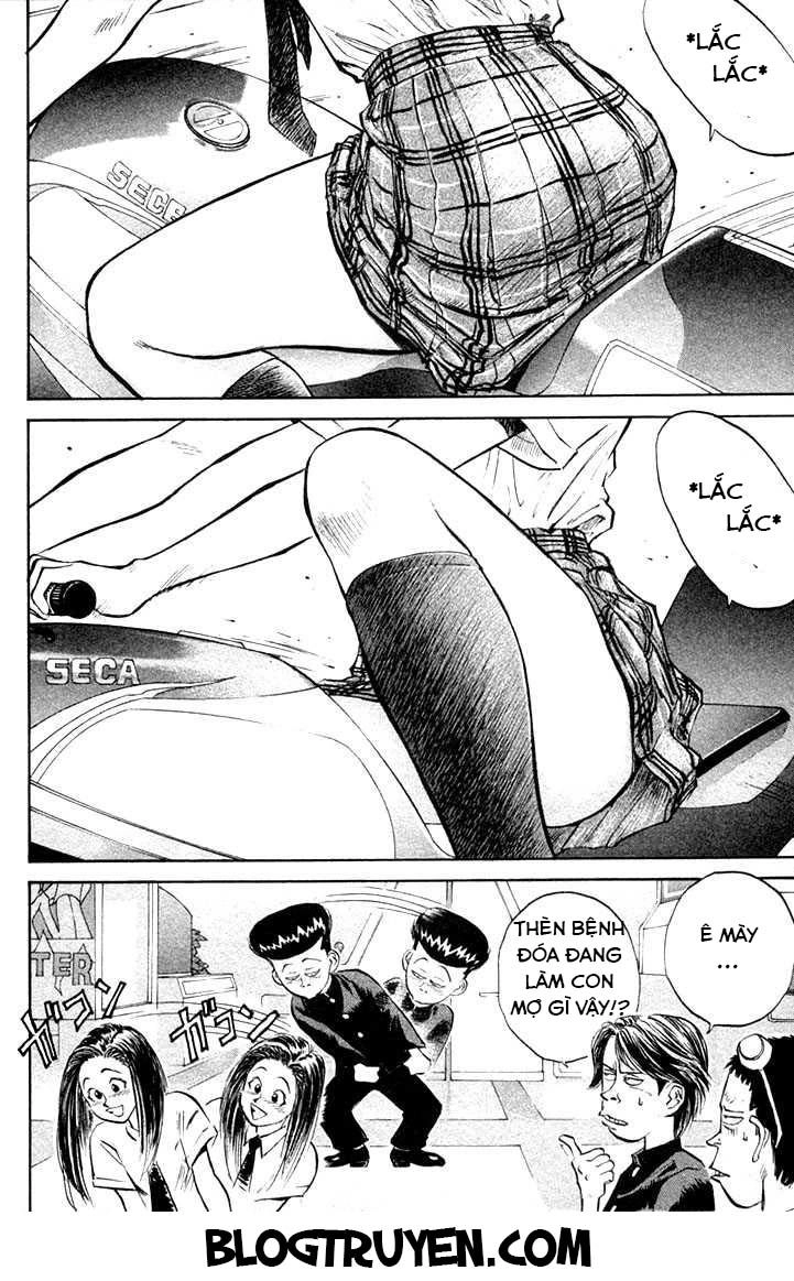 Ningen Kyouki Katsuo Chapter 2.1 - 16