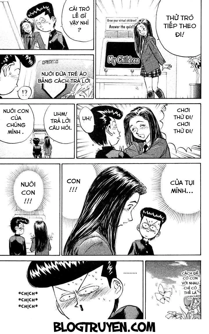 Ningen Kyouki Katsuo Chapter 2.1 - 17