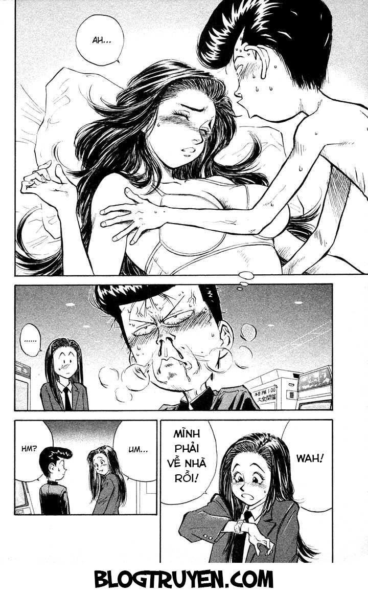 Ningen Kyouki Katsuo Chapter 2.1 - 18