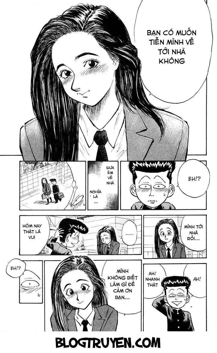 Ningen Kyouki Katsuo Chapter 2.1 - 19