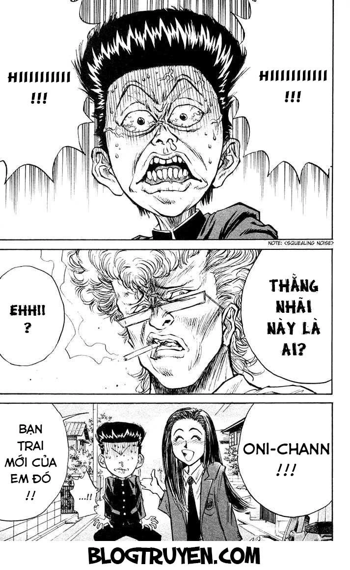 Ningen Kyouki Katsuo Chapter 2.1 - 23