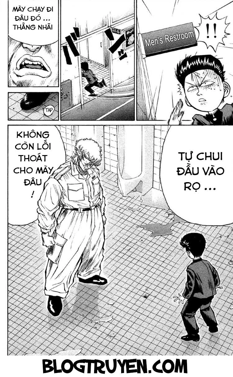 Ningen Kyouki Katsuo Chapter 3 - 6